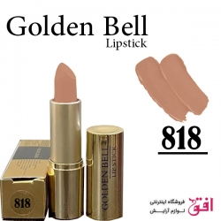 رژ جامد گلدن بل شماره 818