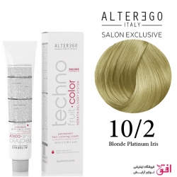 رنگ مو تکنو آلترگو 10.2 بلوند پلاتینه بنفش Alterego Techno  Techno fruit color Blonde Platinum Iris Hair Color Cream 10.2
