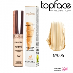 کانسیلر سه در یک تاپفیس شماره 005