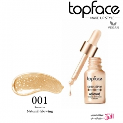 براق کننده طبیعی (هایلایتر) مینرال وگان تاپ فیس Mineral natural glowing topface