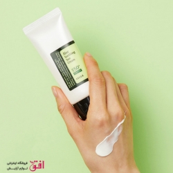 کرم ضد آفتاب کوزارکس مدل آلوئه ورا spf 50