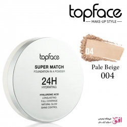 پنکیک آبرسان ۲۴ ساعته سوپر مچ تاپ فیس شماره 004 Topface Super Match 24H Powder