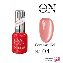 لاک ژل سرامیکی آنژل شماره :04 Ongel Nail System Ceramic Gel
