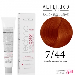 رنگ مو تکنو آلترگو 7.44 بلوند دبل مسی  Alterego Techno Techno fruit color Blonde Intense Copper Hair Color Cream 7.44