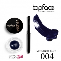 خط چشم ژله ای تاپ فیس شماره 004 آبی میدنایت