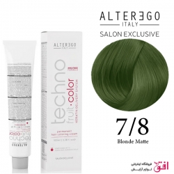 رنگ مو تکنو آلترگو 7.8 بلوند زیتونی Alterego Techno  Techno fruit color blonde Matte Hair Color Cream 7.8