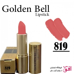 رژ جامد گلدن بل شماره 819