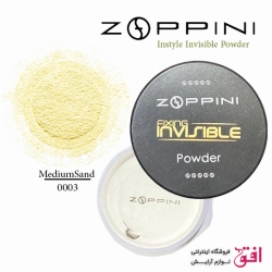 پودرفیکس زوپینی شماره 0003 Medium Sand