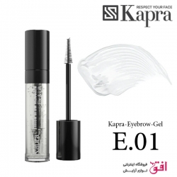 ژل ابرو کاپرا