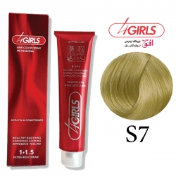 رنگ موی فورگرلز سری شنی صحرایی شماره S7