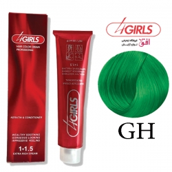 رنگ موی فورگرلز سری سبز هاوانا شماره GH
