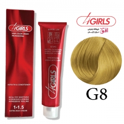 رنگ موی فورگرلز سری طلایی شماره G8
