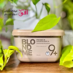 پودر دکلره بلوند می شوارتسکف با وزن گرم 450 گرم BLONDE ME BLEACHING POWDER