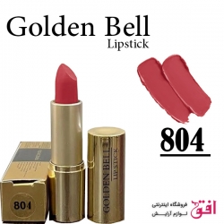 رژ جامد گلدن بل شماره 804