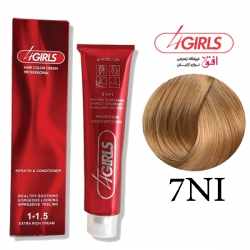 رنگ موی فورگرلز سری طبیعی قوی شماره 7NI