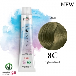 رنگ مو آکوارلی سری خاکستری شماره 8C