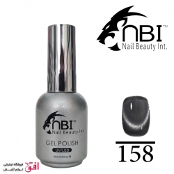 لاک ژل ان بی آی NBI Gel Polish شماره 158