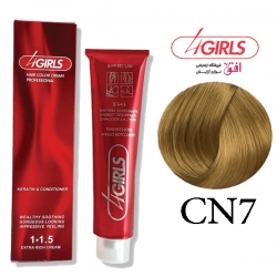رنگ موی فورگرلز سری کاپوچینو شماره CN7