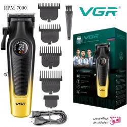ماشین اصلاح وی جی آر مدل VGR V-196