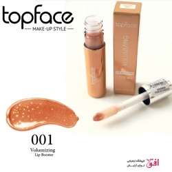 حجم دهنده لب تاپ فیس شماره 001