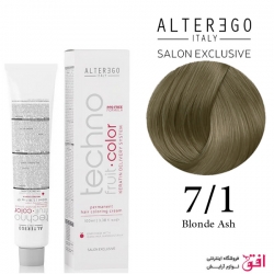 رنگ مو تکنو آلترگو ۷.۱ بلوند دودی طبیعی Alterego Techno  Techno fruit color Ash Natural Blond Hair Color Cream 7.1
