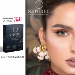 لنز رنگی نچرال کُر زیرکن Naturèl Contact Lenses limit CORE ZIRCON