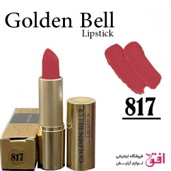 رژ جامد گلدن بل شماره 817