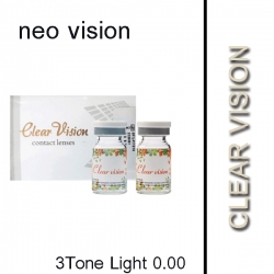 لنز neo vision سه تون آبی عسلی دور دار روشن