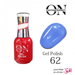لاک ژل آنژل شماره :62 Ongel Nail System