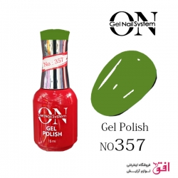 لاک ژل آنژل شماره :357 Ongel Nail System