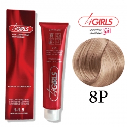 رنگ موی فورگرلز سری ترکیبی حرفه ای شماره 8P مرواریدی