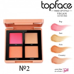 پالت رژ گونه چهار تایی تاپ فیس شماره 002: