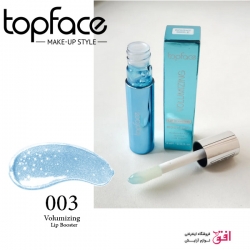 حجم دهنده لب تاپ فیس شماره 003