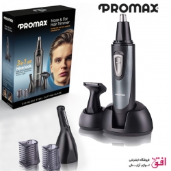موزن گوش ،بینی و ابرو پرومکس مدل 3270TE