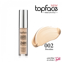 کانسیلرفول کاور آبرسان 24ساعته مدل سوپرمچ تاپ فیس شماره 002 حجم 6میل | Topface super match concealer 24h full caverage 6ml