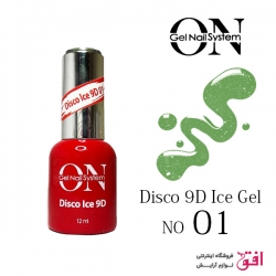 دیسکو آیس ژل 9D آنژل شماره : 01 Ongel Disco 9D Ice Gel