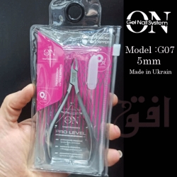 نیپر ON GEL مدل G07 سایز 5mm