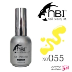 لاک ژل ان بی آی NBI Gel Polish شماره 055