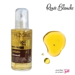 روغن براق کننده مو آرگان H.ZONE رنه بلانش