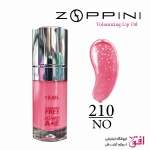 رژلب مایع شاین زوپینی شماره 210