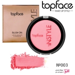 رژگونه تاپ فیس مدل Instyle Blush On شماره 003 :