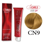 رنگ موی فورگرلز سری کاپوچینو شماره CN9