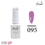 لاک ژل پیکودو 8 میل شماره 095