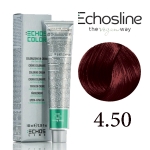 رنگ مو اچ اس لاین سری ماهاگونی شماره4.50