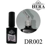 دیسکو رابر بیس هرا DR002
