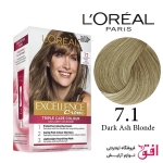 کیت رنگ موی لورآل Excellence شماره 7.1
