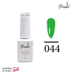 لاک ژل پیکودو 8 میل شماره 044
