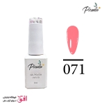لاک ژل پیکودو 8 میل شماره 071