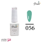 لاک ژل پیکودو 8 میل شماره 056