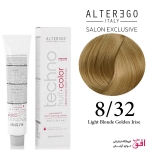 رنگ مو تکنو آلترگو 8.32 بلوند طلایی آی ریش روشن Alterego Techno  Techno fruit color Light Blond Golden Iris Hair Color Cream 8.32